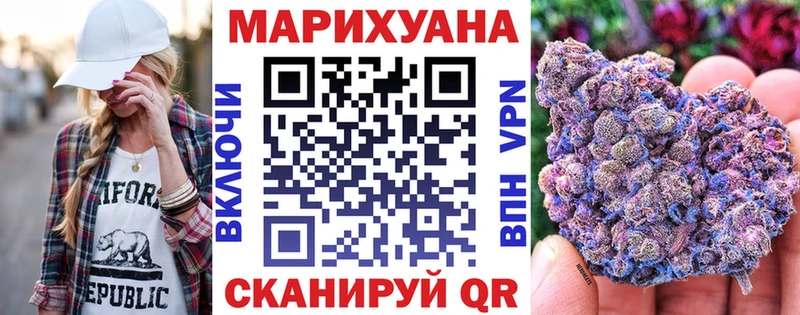 Купить АМФ  Галлюциногенные грибы  A-PVP  МАРИХУАНА  Меф  ГАШИШ  Cocaine  Выборг