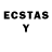 ЛСД экстази ecstasy Miguel Pereira
