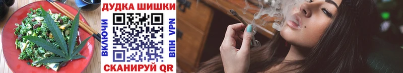 Canna-Cookies марихуана Выборг