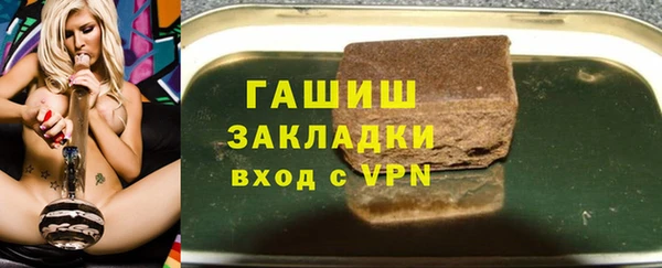 а пвп мука Каменка