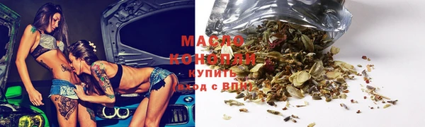 гидропоника Каменногорск