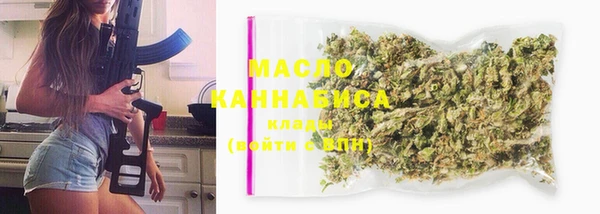 гидропоника Каменногорск