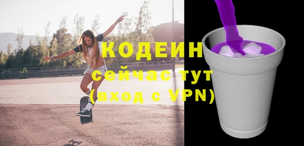 гидропоника Каменногорск