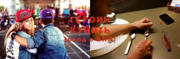 гидропоника Каменногорск