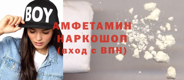 гидропоника Каменногорск