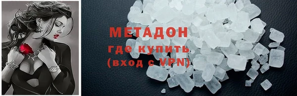 гидропоника Каменногорск