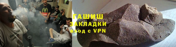гидропоника Каменногорск