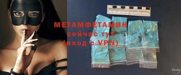 гидропоника Каменногорск