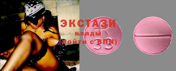 а пвп мука Каменка