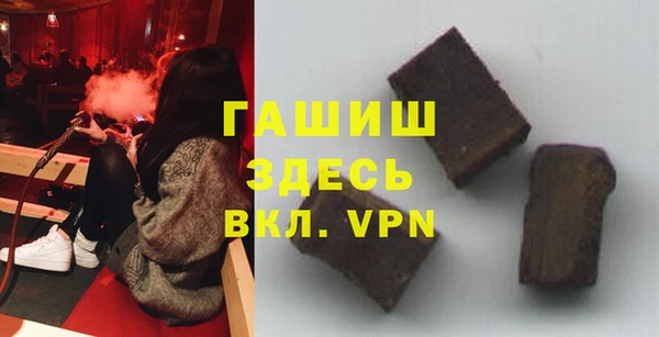 а пвп мука Каменка