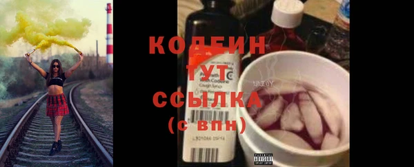 гидропоника Каменногорск