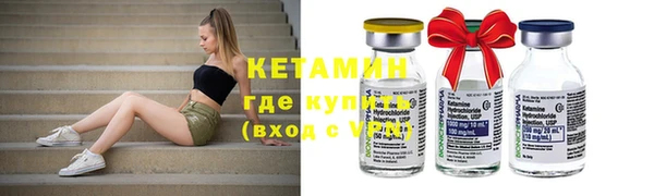каннабис Каменск-Шахтинский