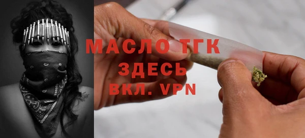 гидропоника Каменногорск