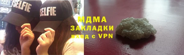 гидропоника Каменногорск