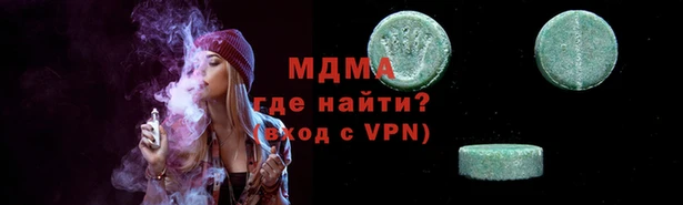 гидропоника Каменногорск