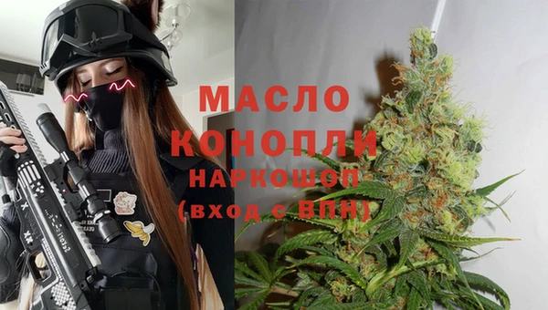 а пвп мука Каменка
