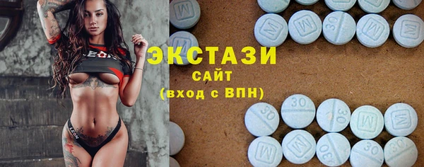 а пвп мука Каменка
