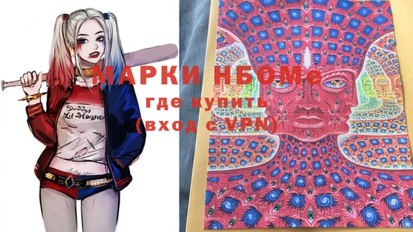 а пвп мука Каменка