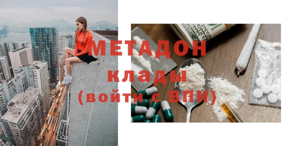 а пвп мука Каменка