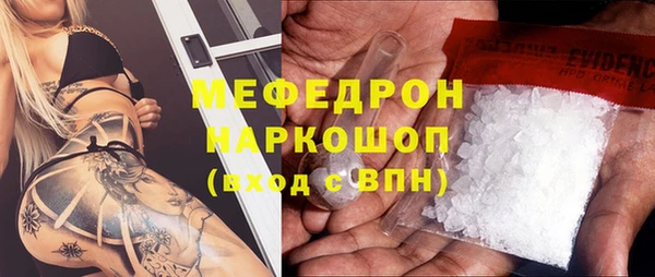 гидропоника Каменногорск