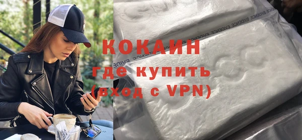 гидропоника Каменногорск