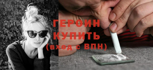 гидропоника Каменногорск