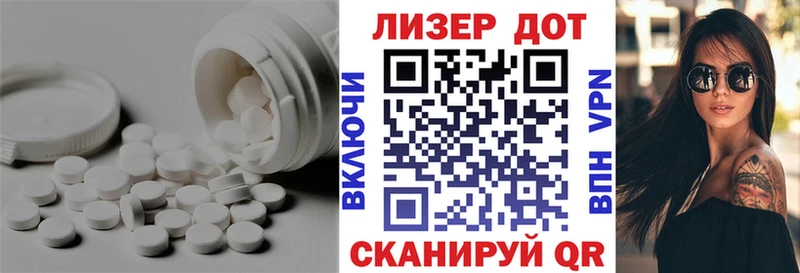 Лсд 25 экстази кислота  Купить где  Выборг 