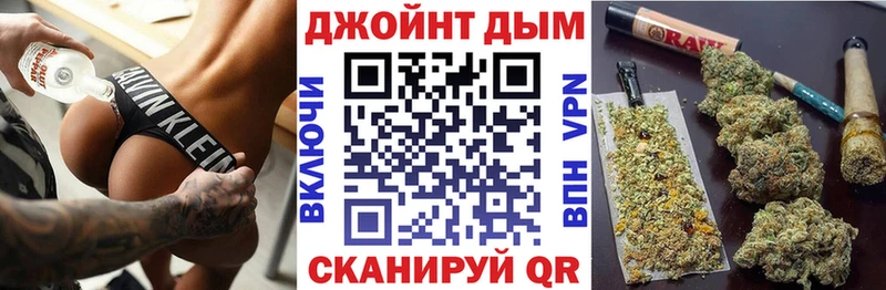Купить  Выборг  Шишки марихуана планчик 